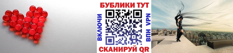 сколько стоит Анапа Экстази DUBAI