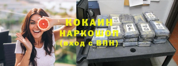 гашишное масло Алексеевка
