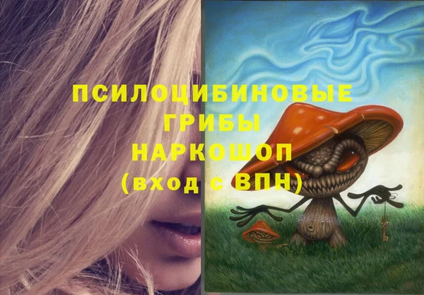 гашишное масло Алзамай