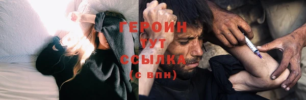 гашишное масло Алексеевка