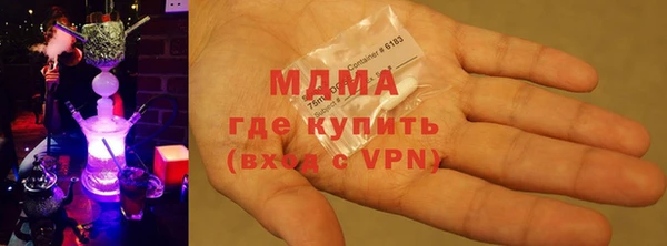 гашишное масло Алзамай