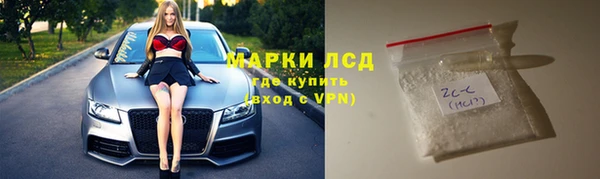 гашиш Алексин