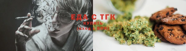 mdma Покров