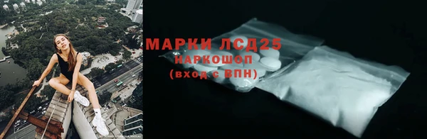 гашишное масло Алзамай