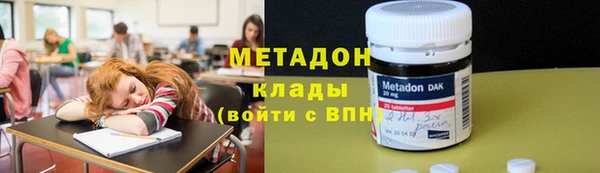 гашиш Алексин