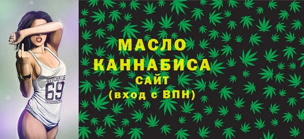 гашишное масло Алзамай