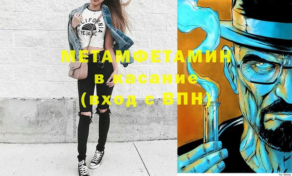 гашишное масло Алзамай