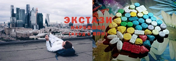 гашишное масло Алзамай