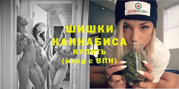 гашишное масло Алексеевка