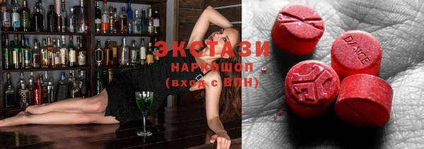 гашиш Алексин