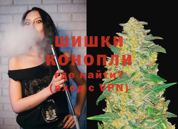 гашиш Алексин