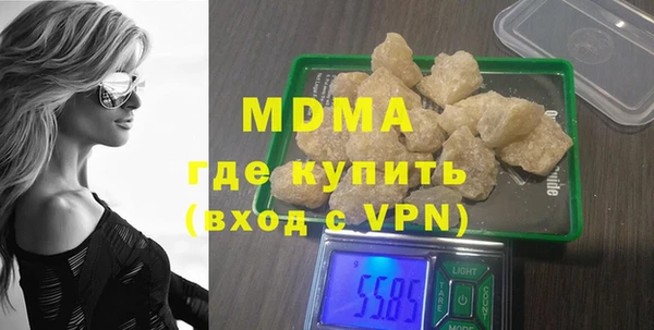 гашиш Алексин
