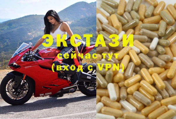 гашишное масло Алзамай